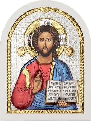 Isus Hristos AE0803/2BD