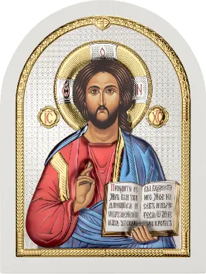 Isus Hristos AE0803/6BD