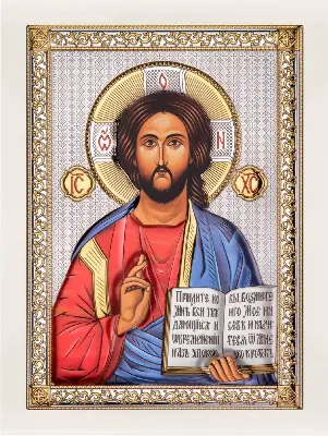 Isus Hristos AE0843/6BD