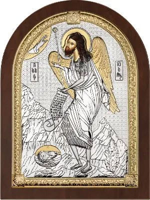 Sf. Ioan Botezatorul AE0822/3