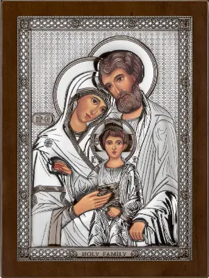 Sfânta Familie AE0841/2S